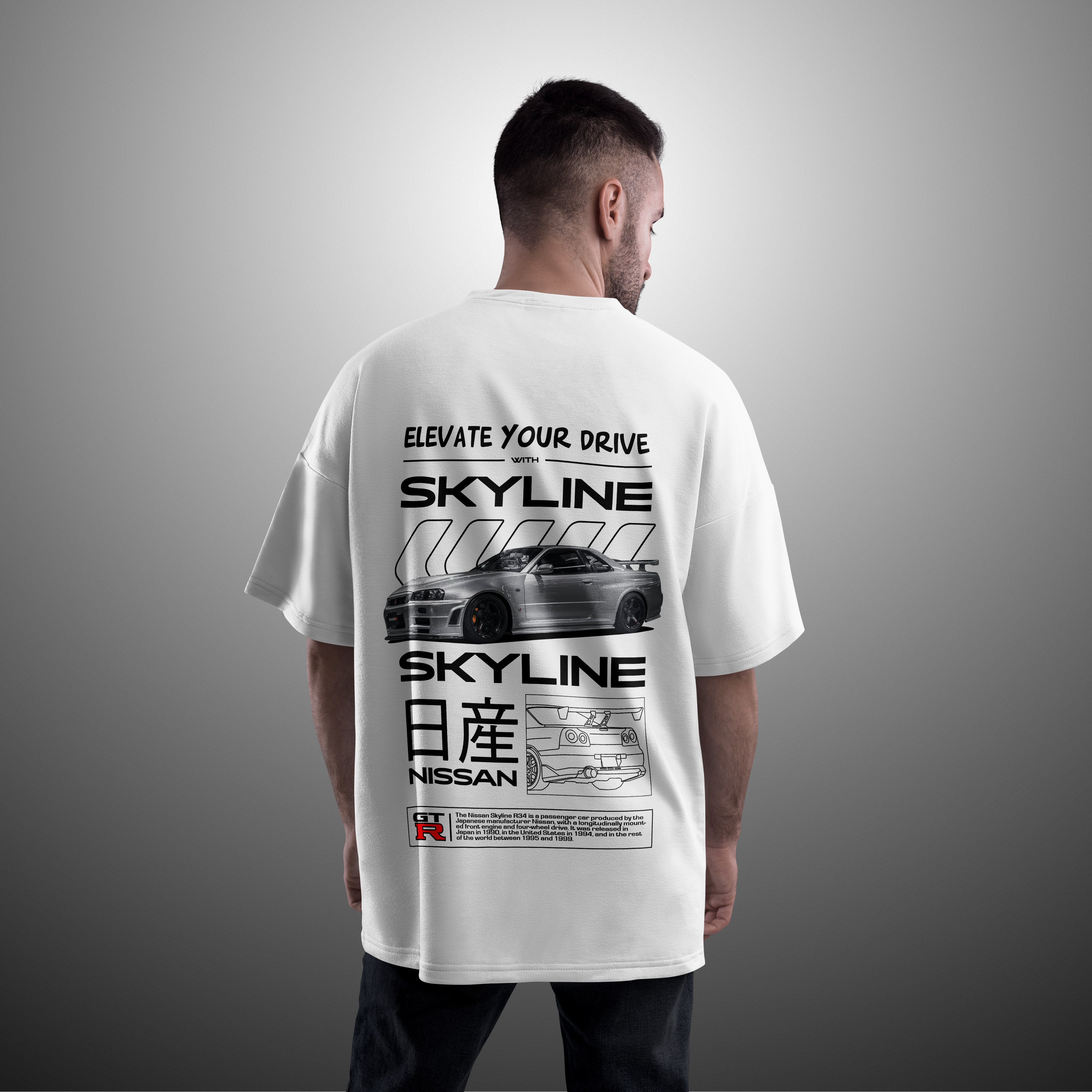 Camiseta Nissan Skyline
