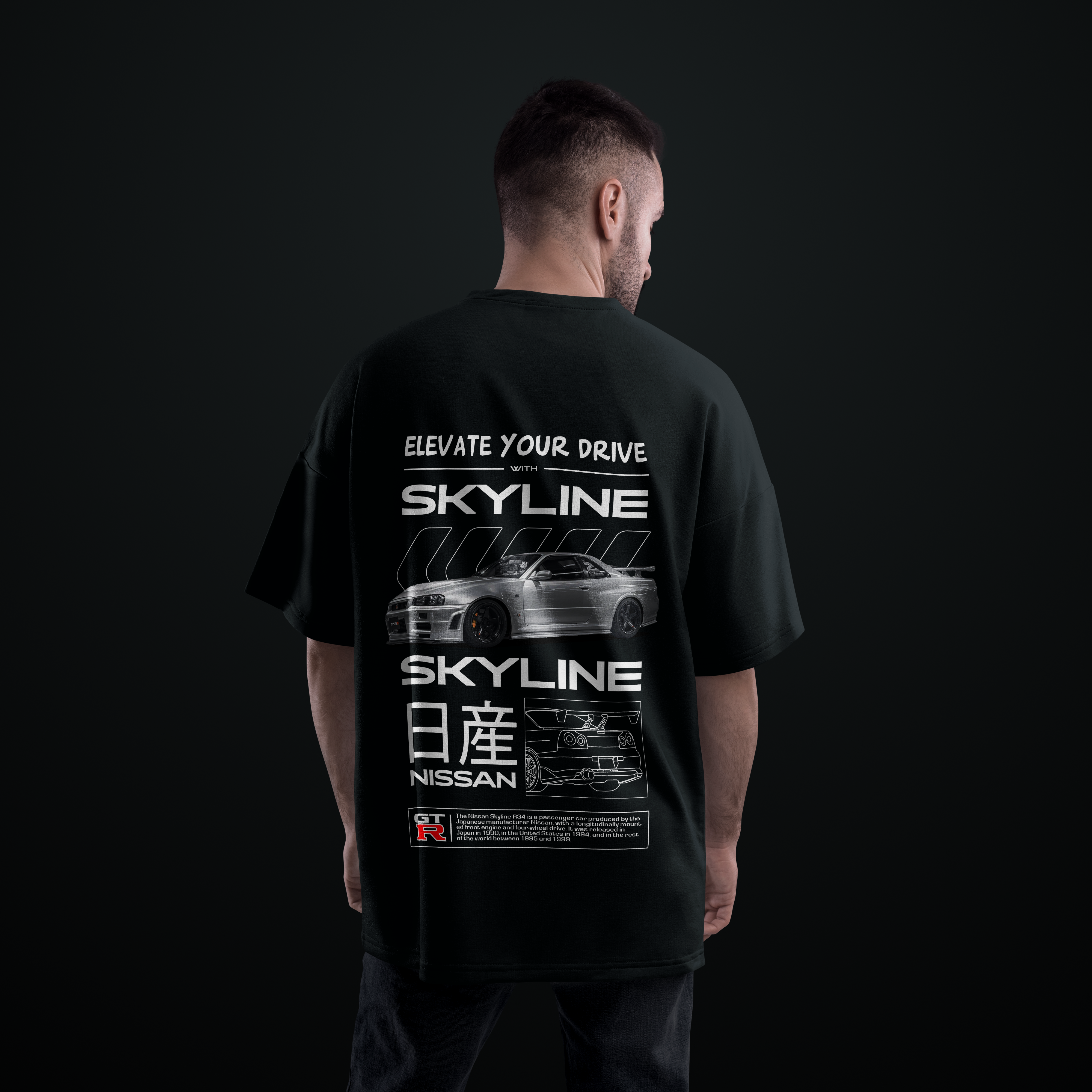 Camiseta Nissan Skyline