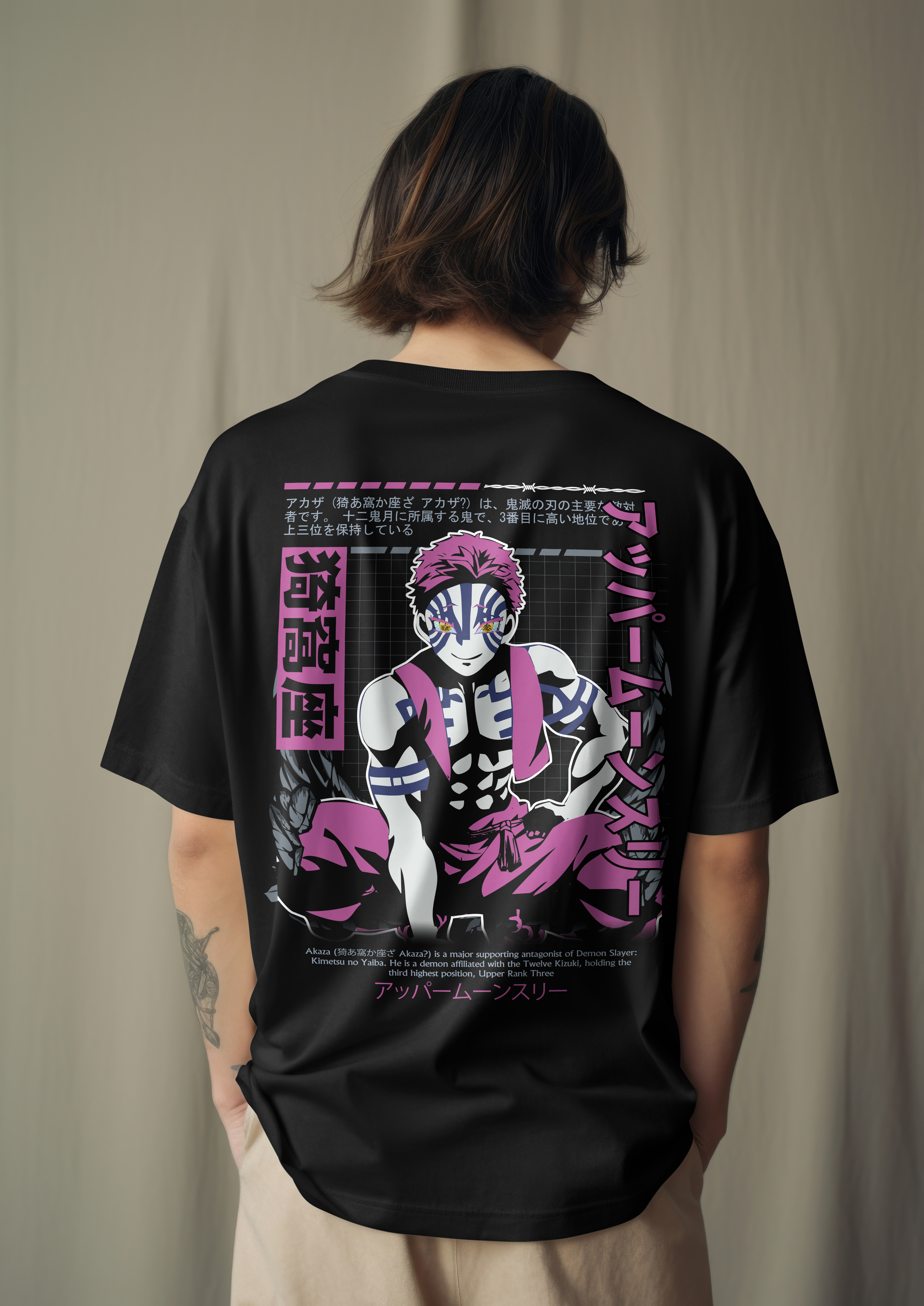 Camiseta Akaza