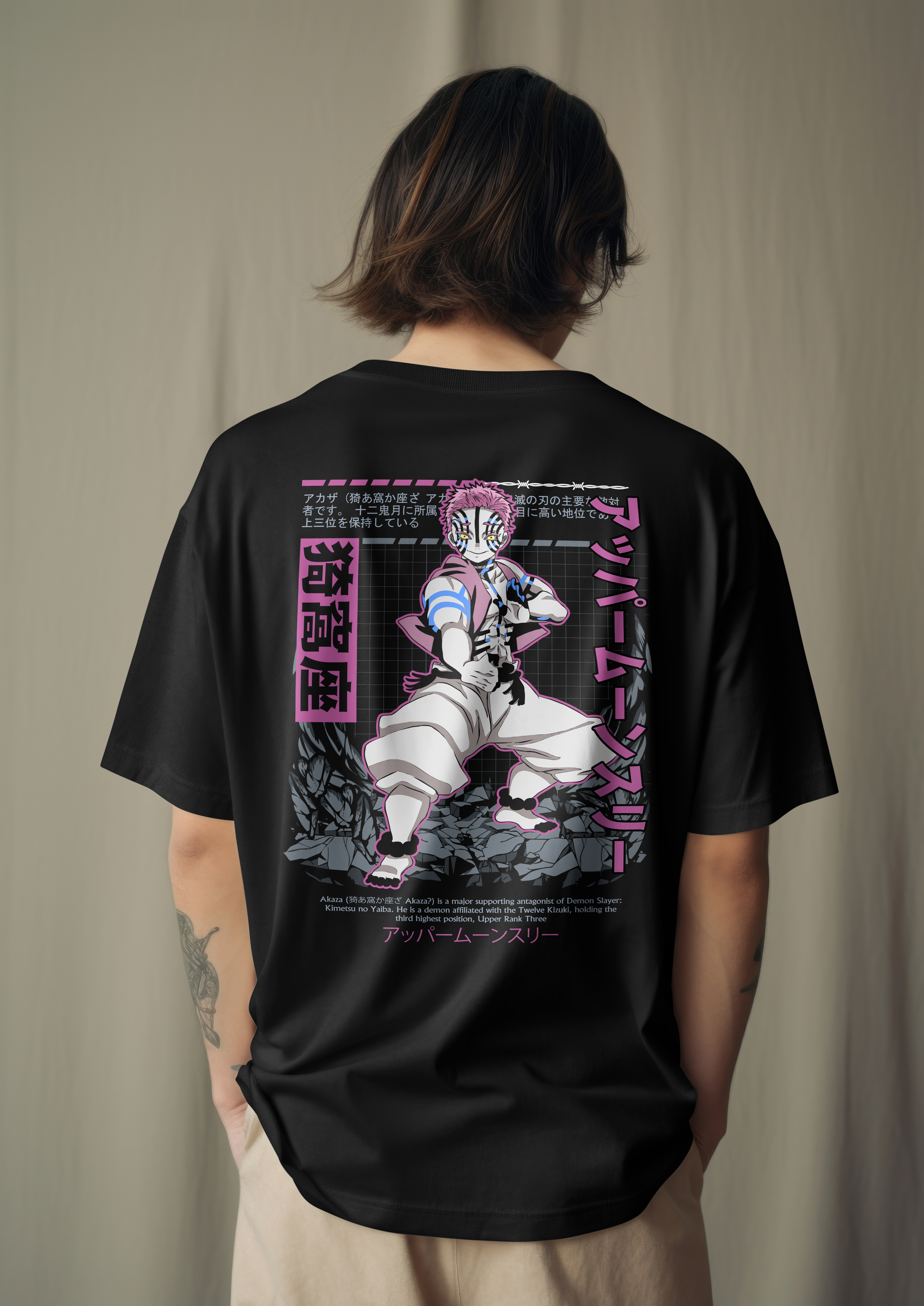 Camiseta Akaza