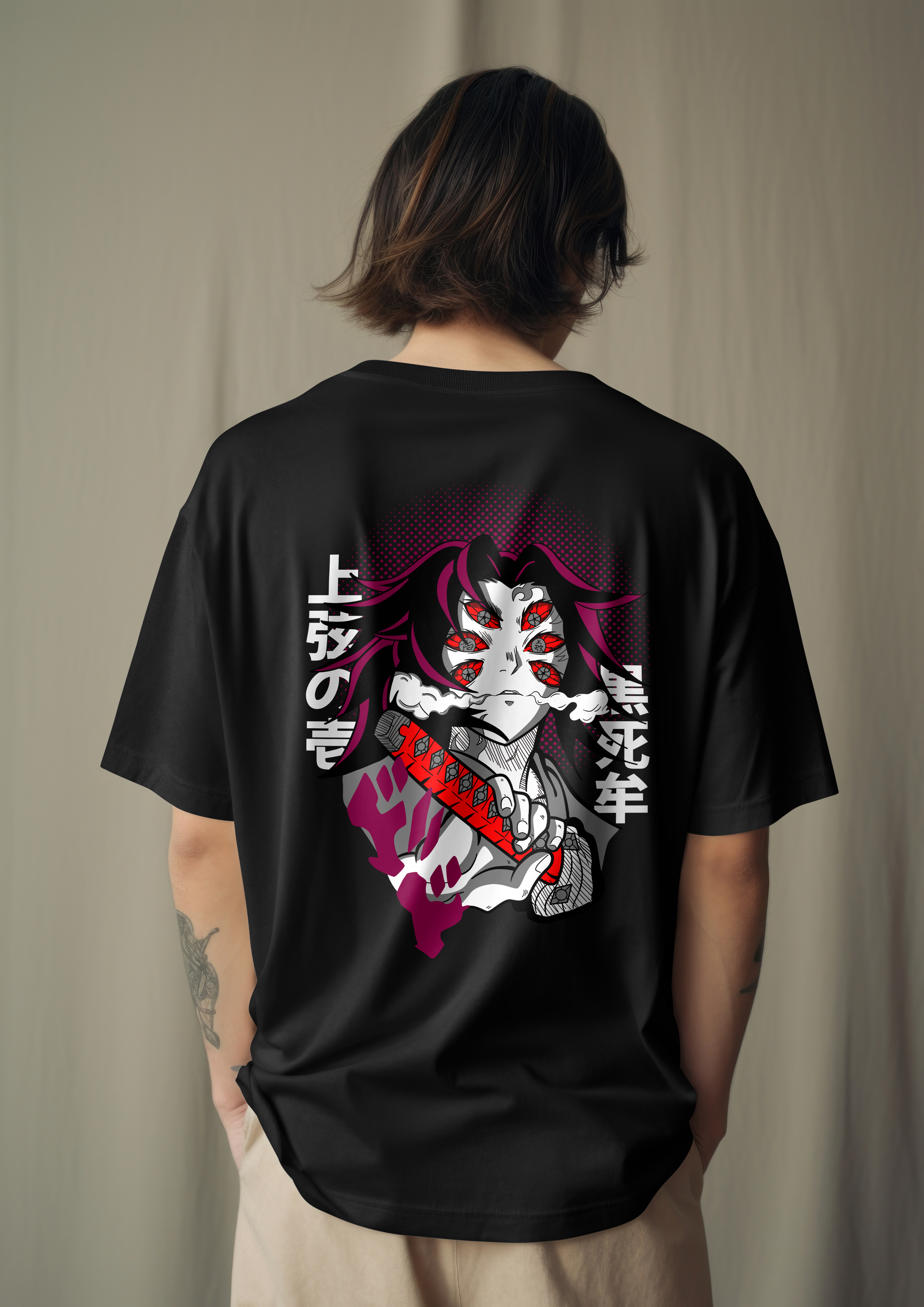 Camiseta Kokushibo