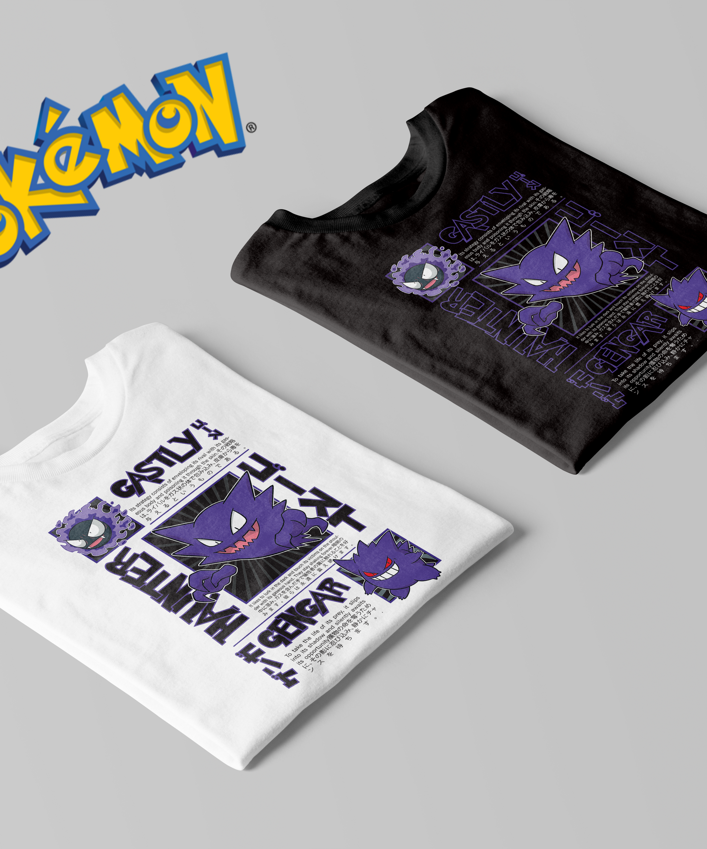 Camiseta Pokémon