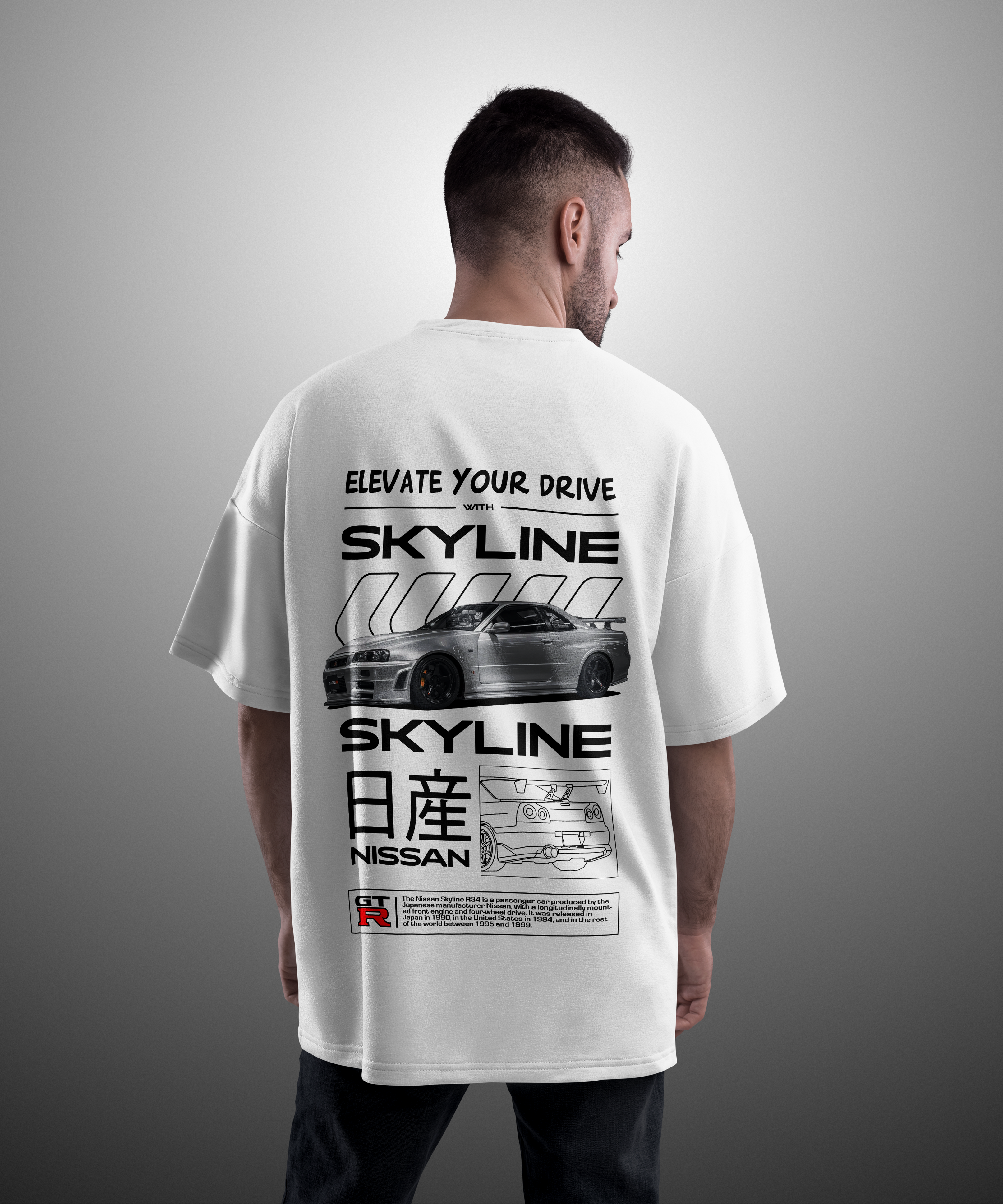 Camiseta Nissan Skyline