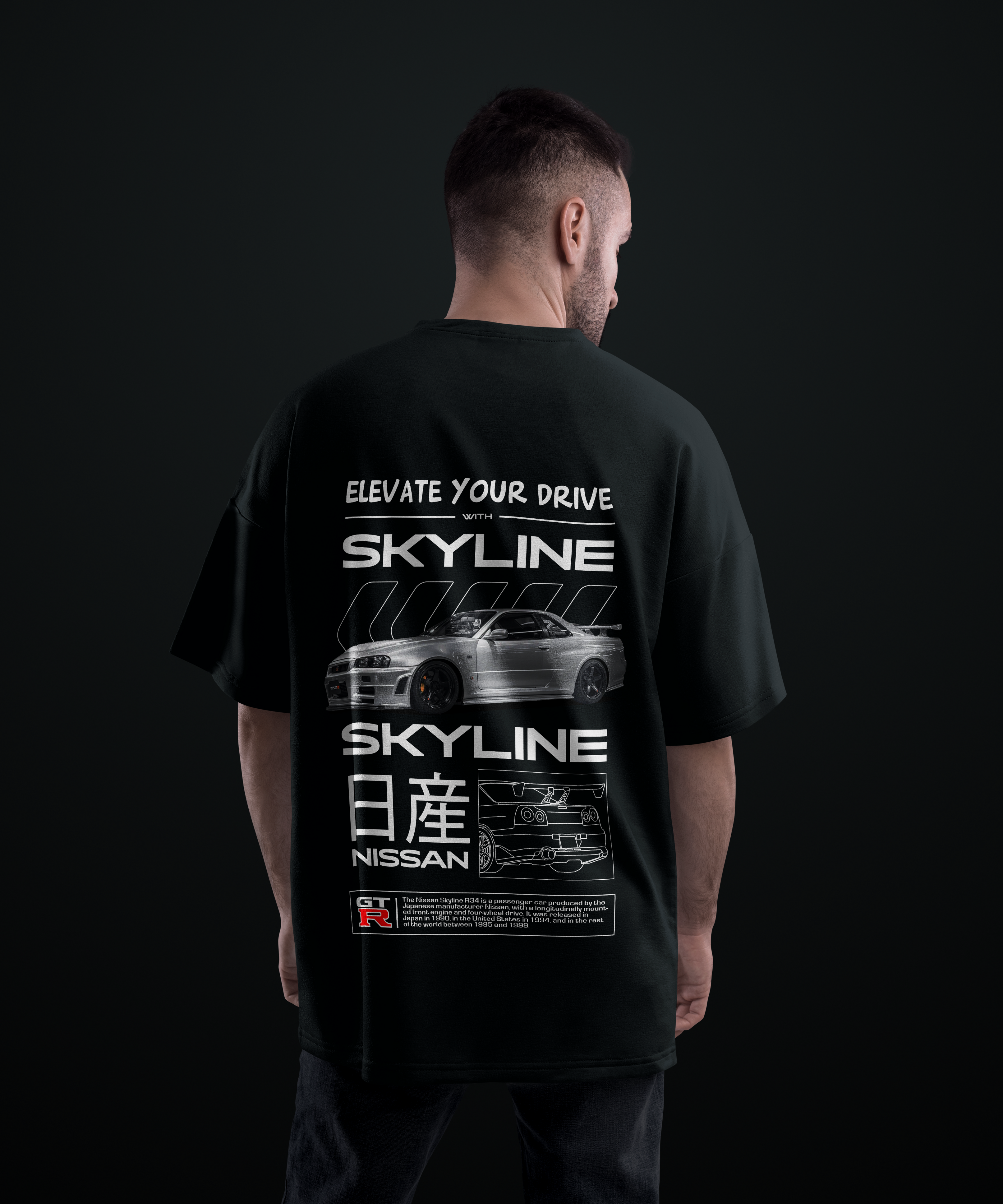 Camiseta Nissan Skyline