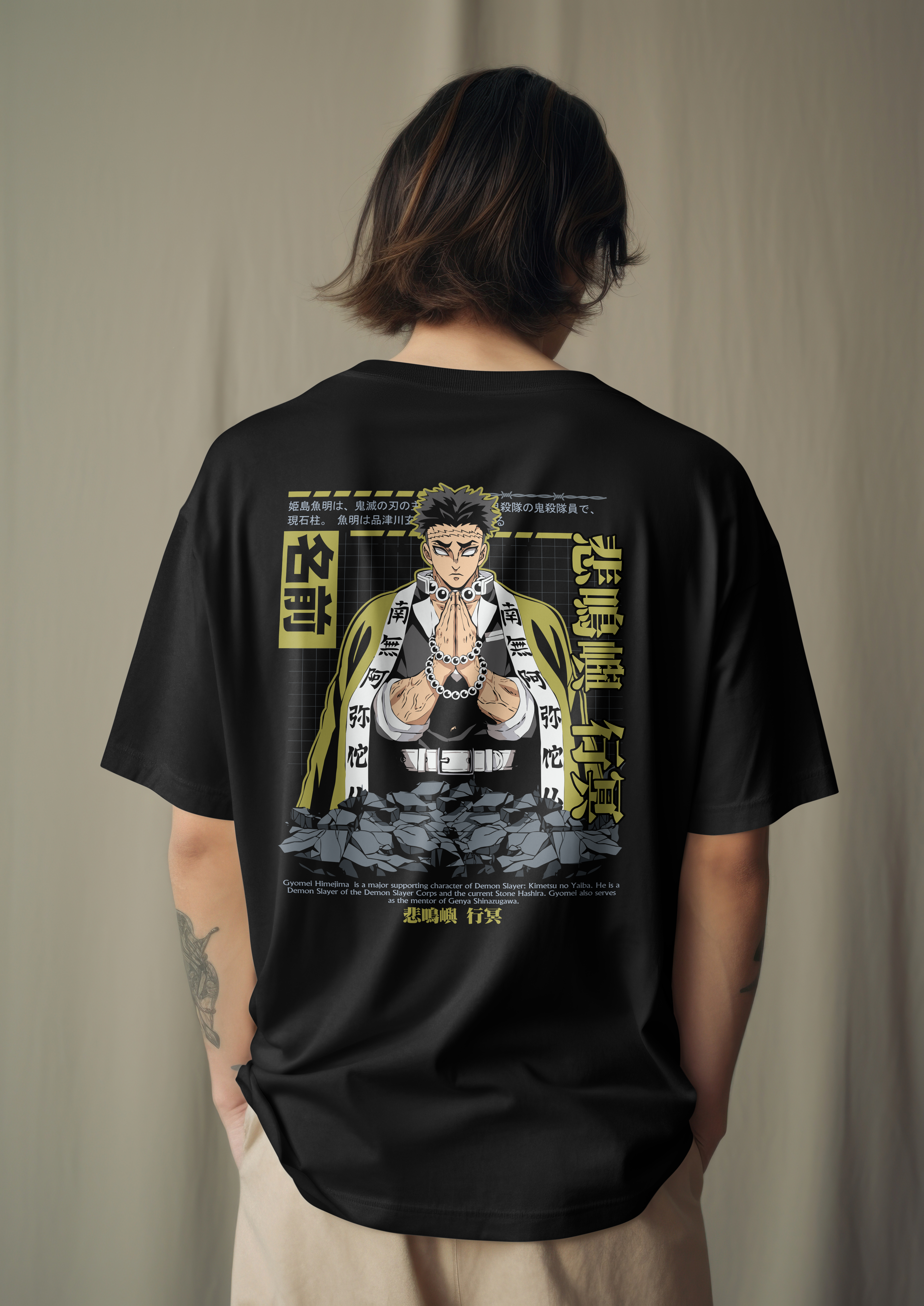 Camiseta Gyomei Himejima