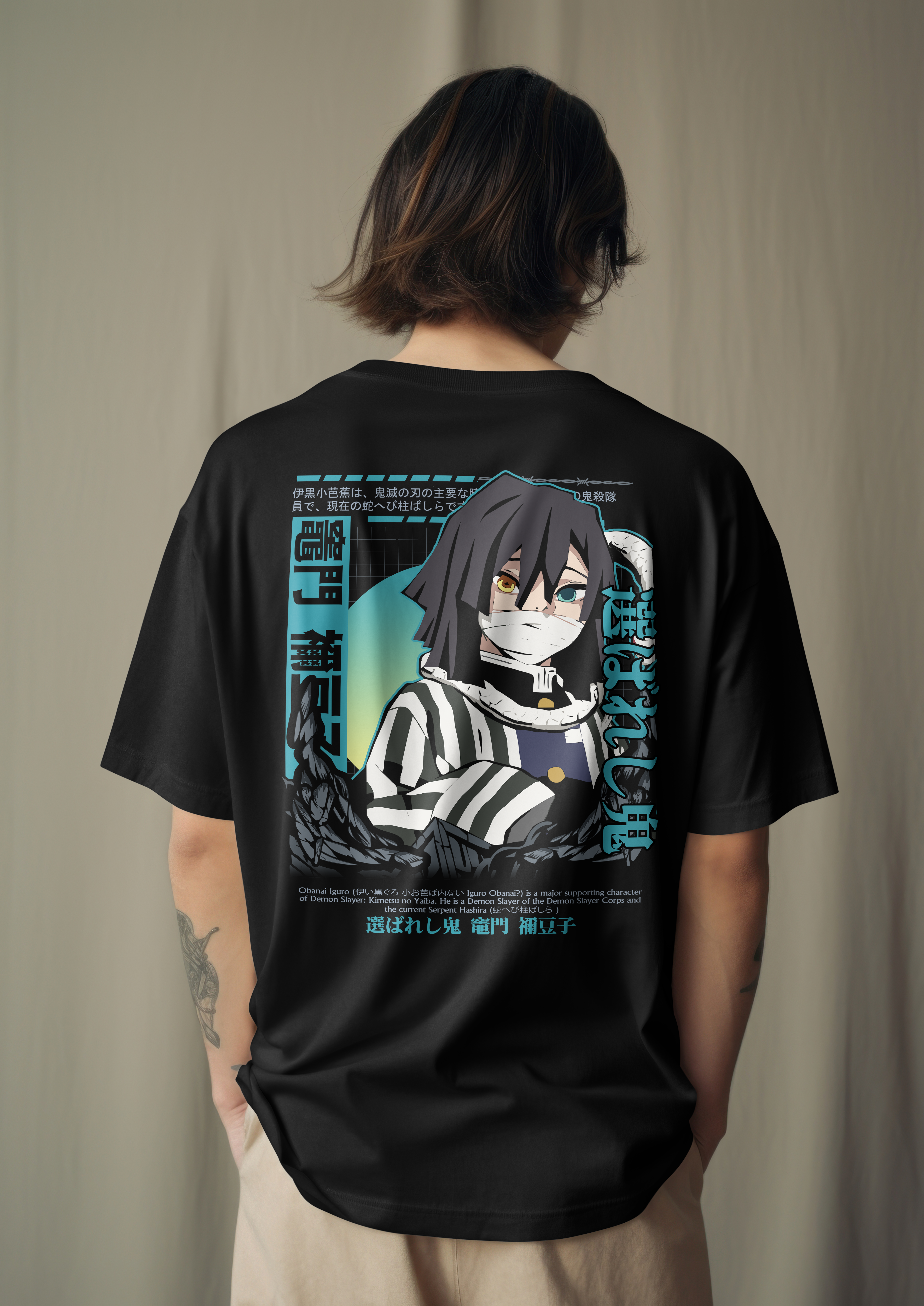 Camiseta Obanai Iguro