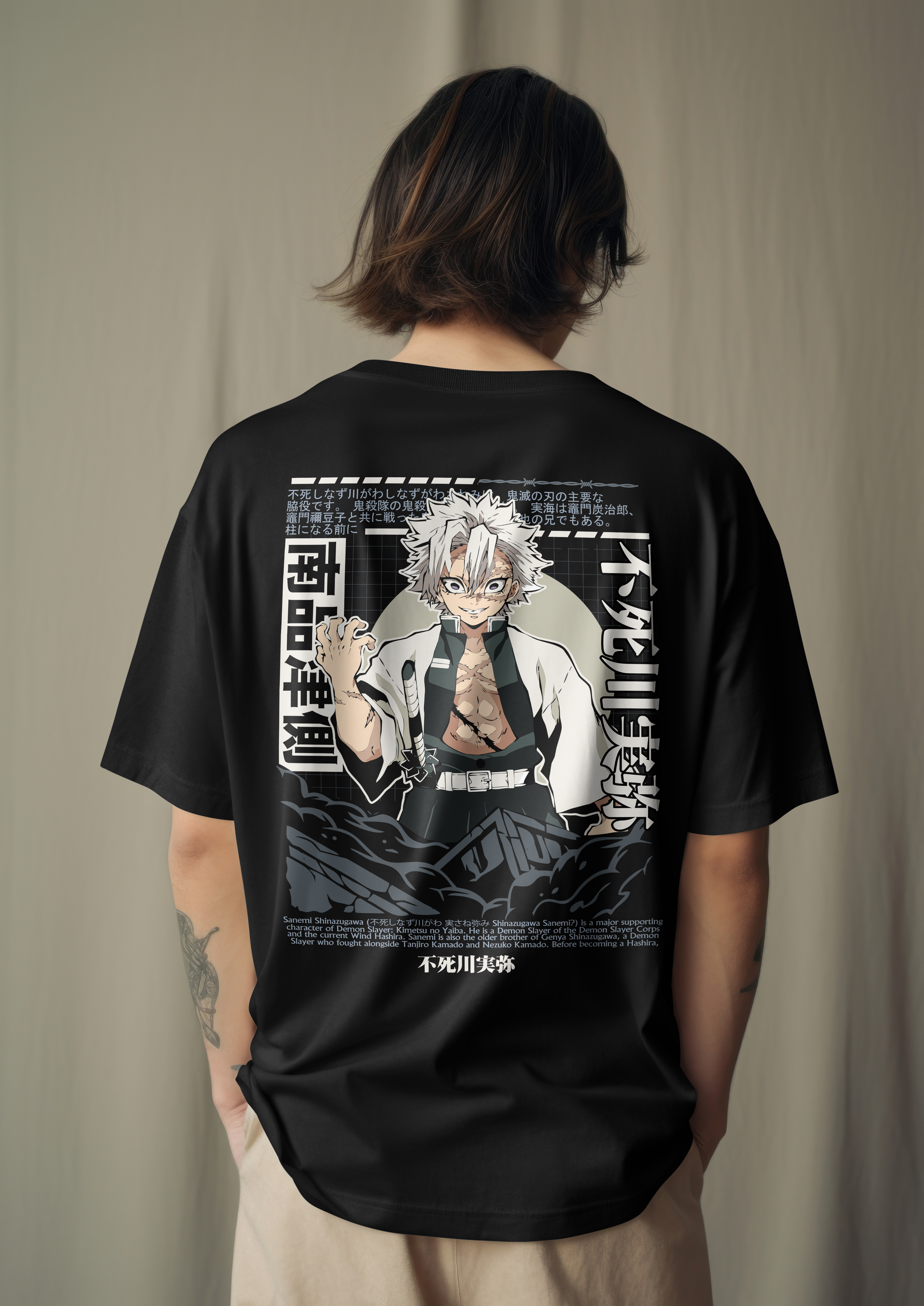 Camiseta Sanemi Shinazugawa