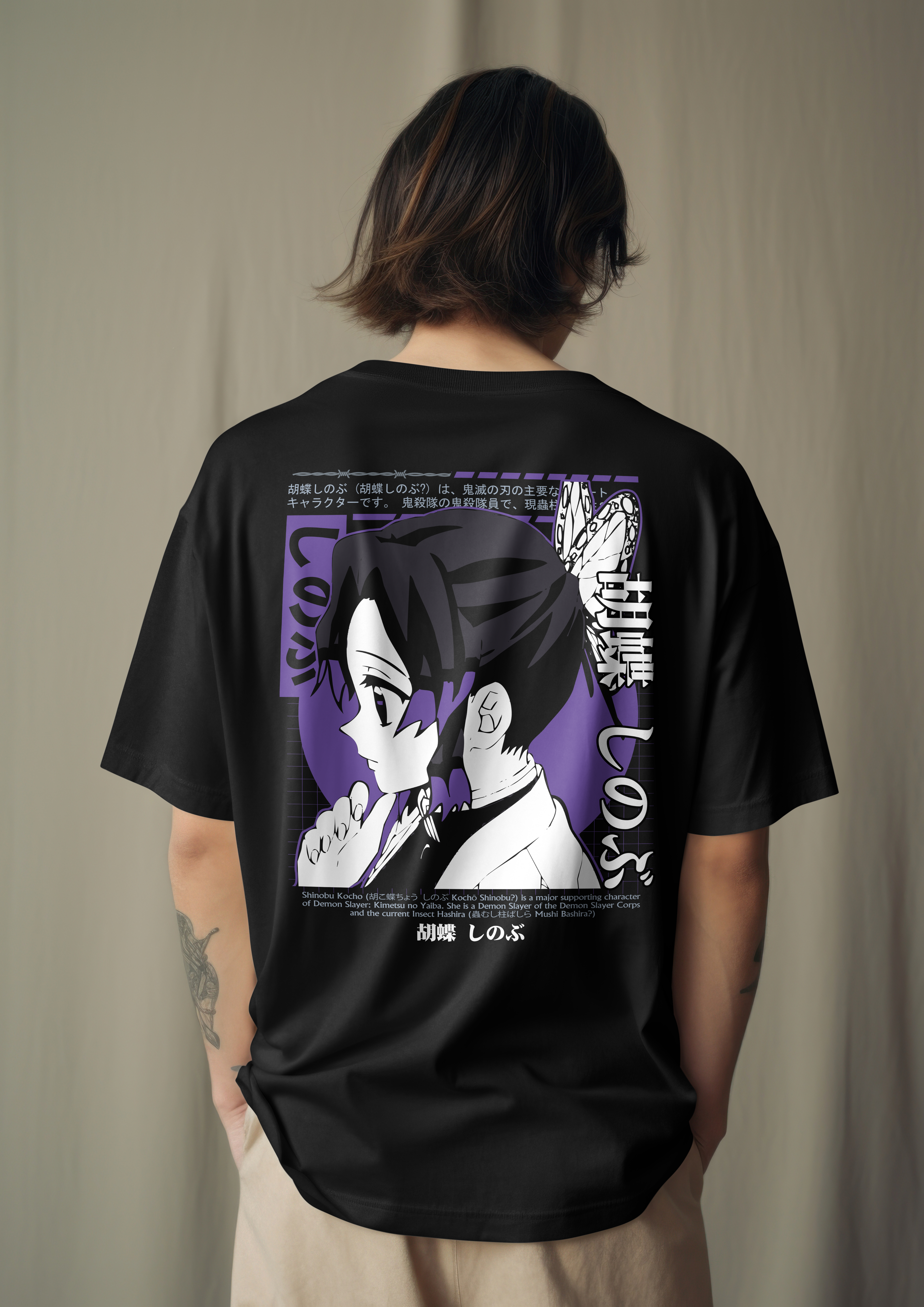 Camiseta Shinobu Kochō
