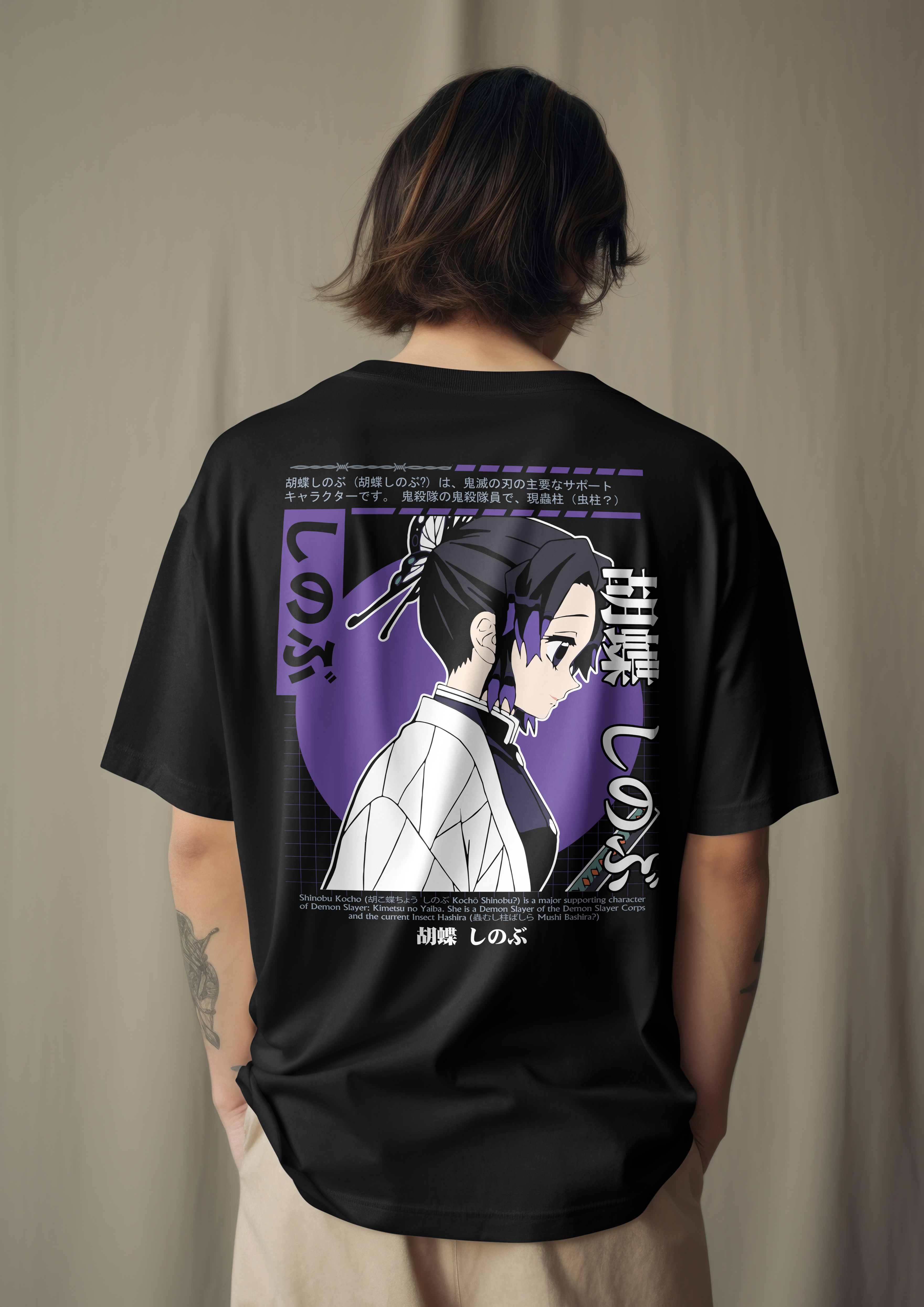 Camiseta Shinobu Kochō