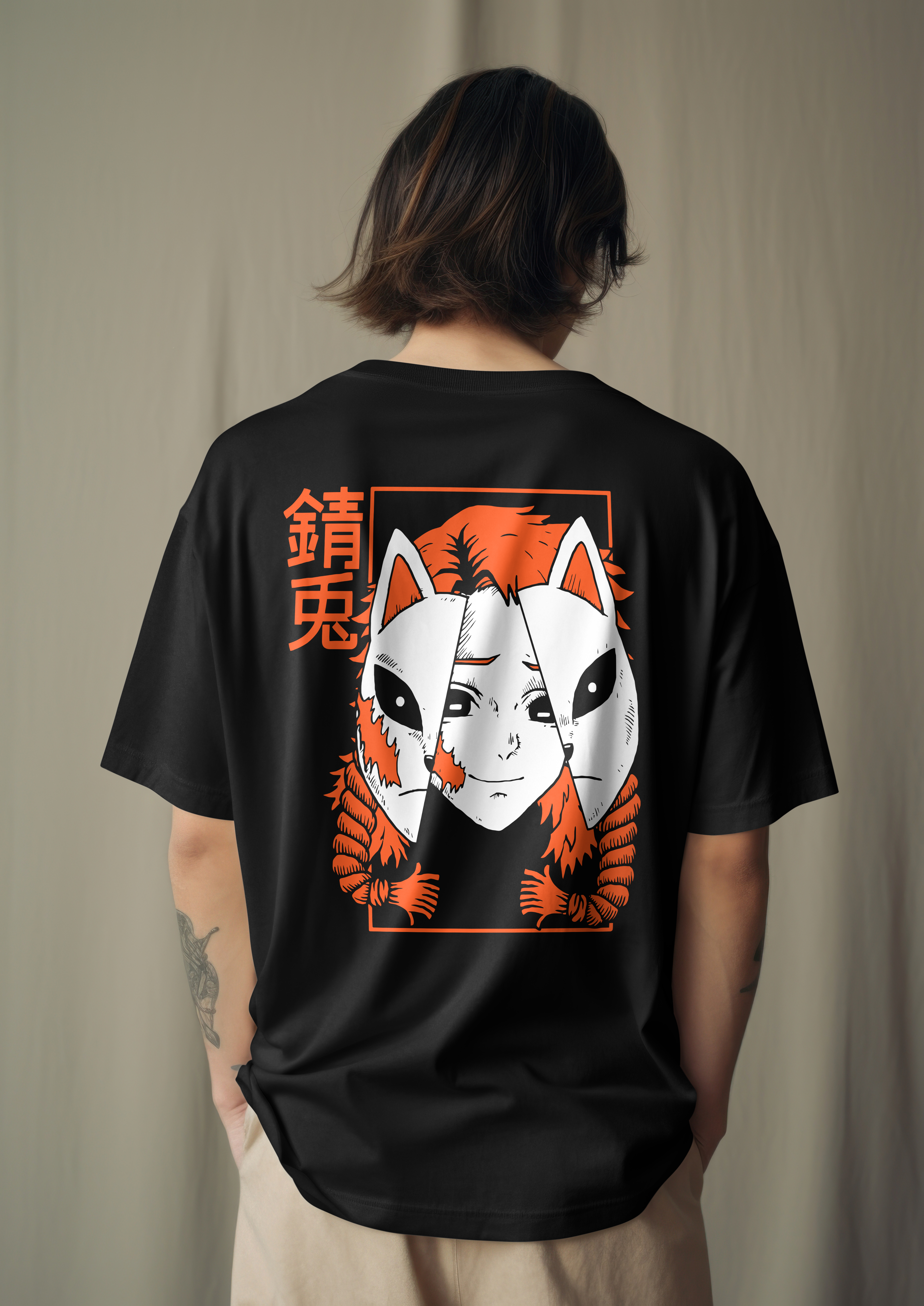 Camiseta Sabito